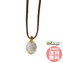 tH[JXy_g qp Focus Pendant I[XgAubV y_g t[GbZX t[GbZX