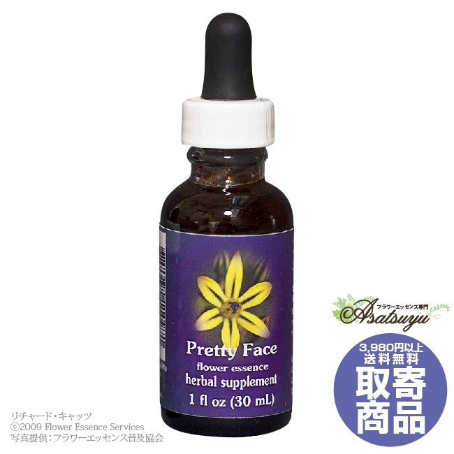 メーカー名 FlowerEssenceServices シリーズ名 FESフラワーエッセンス 商品名 プリティフェイス 原材料/品質 水・アルコール成分 内容量 30ml 賞味期限 パッケージに記載 製造者 FlowerEssenceSer...
