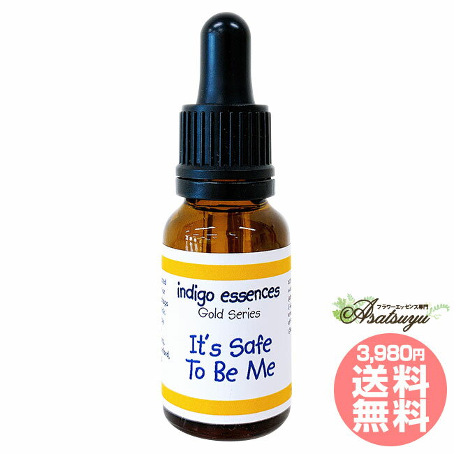 メーカー名 IndigoEssences シリーズ名 インディゴエッセンス 商品名 イッツ セイフ トゥービーミー(ラグワート)(It's Safe To Be Me) 原材料/品質 水・海塩・アルコール類・その他 内容量 15ml 賞味期限 パッケージに記載 製造者 IndigoEssences 生産国 アイルランド 輸入者 ネイチャーワールド(株) 資料提供 ネイチャーワールド(株) 使用上の注意 ラベルのデザインが変更になる場合がございます。予めご了承ください。 本品は化粧品や医薬品ではありません。 効果は個人によって異なり、特定の効果を保証するというものではありません。 広告文責 ネイチャーワールド(株)(0364584550) キーワード It's Safe To Be Me Q：フラワーエッセンスって何？ フラワーエッセンスは、花が持つ癒しを「エッセンス」というかたちで取り込む自然療法です。花や草木を育てたり触れたりすることによって「癒されたなぁ」と感じたことがある方もいるるのではないでしょうか。その「癒しエネルギー」を水に転写したものをフラワーエッセンスといいます。特に「癒し」が強かった「花」を中心に、動物や鉱石、自然環境などの様々な自然界の「癒しエネルギー」からフラワーエッセンスが作られています。フラワーエッセンスは欧米では日常レベルで根付いており、レスキュー隊などの常備品として使われていたり、薬局で売られていたりしています。 Q：フラワーエッセンスはいつから使われてるの？ 1936年にイギリスの高名な医師エドワード=バッチ博士により新しい療法として「フラワーエッセンス」は生み出されました。細菌学者であり病理学者でもあったバッチ博士は、患者の訴えに耳を傾けるうちに、従来の診断法・治療法に限界を感じ、「すべての病気を癒す方法」を模索するようになります。野生の植物に心や感情を癒す力に注目し、長い年月をかけ始まりの38種類からなる現在バッチフラワーレメディーと呼ばれるフラワーエッセンスを完成させました。 Q：フラワーエッセンスとアロマの違いは何？ 「フラワーエッセンス」という名前から花のエキスを抽出し、香りや色がついていると思う方が多いかもしれませんが、花の香りや色、味などは入っておりません。 アロマオイルは植物の「香りなどの成分」を抽出し芳香を楽しむものに対し、フラワーエッセンスは「癒しのエネルギー」を水に転写したものになります。 Q：誰でも使えるの？ フラワーエッセンスは他の薬や治療法と併用してお使いできます。アロマテラピーなどで使用する精油などには、妊婦や小さいお子様に使えない種類などがありますが、フラワーエッセンスにはありません。性別や年齢関問わず、小さなお子様からお年寄りまで全ての方、またペットまでお使いいただけます。インディゴエッセンス ゴールドシリーズ イッツ セイフ トゥービーミー(ラグワート)(It's Safe To Be Me) 立ち上がって、ありのままの自分で ゴールドシリーズ このシリーズは、私たちが地球の新たな意識レベルに移行し、黄金の夜明けを迎えるときに使うものです。インディゴ・シリーズが闇からの移行に役立つように、ゴールドシリーズは、私たちが新しい波動に馴染んでいく際に、この夜明けのエネルギーを定着しやすくしてくれます。これからこの移行期を進むにつれ、多くの混沌が訪れてきます。私たちとしては、真理や愛、そして平和のエネルギーを定着させ、振動させることが重要になります。それらのエネルギーを自分のエネルギー場で保つことで、周囲の人々もバランスを取りやすくなります。このシリーズのエッセンスは現在3本ですが、今後さらに増えていきます……。 立ち上がって、ありのままの自分で ラグワートは200種以上の昆虫をサポートし多くの薬効があるにも関わらず、疎まれ排除されている植物です。しかし、毎年花を咲かせる力強さを持っています。 このエッセンスは、冷遇され嘲笑されているように感じ、自らの持つ癒しのギフトを世界と共有することが出来ないヒーラー、ワイズウーマン・ワイズマン、そしてウィッチをサポートするためのものです。 ラグワートは言っています…安心して良いですよ。立ち上がって、ありのままの自分でいてください。癒しのギフトを分かち合う時が来ました。世界はあなたを必要としています…と。