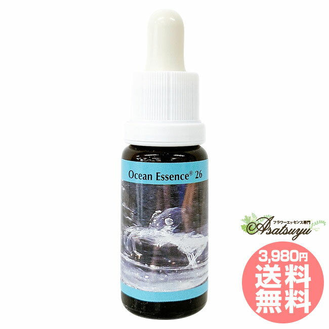 No.26 コルテPHIエッセンス オーシャンエッセンス フラワーエッセンス