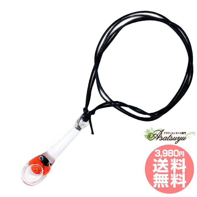 チルドレンペンダント children イルカ デルフ シーエッセンス コルテPHIエッセンス その他 フラワーエッセンス