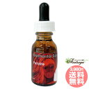 ペタライト Petalite セイクレッドエイトエッセンス エレメンタルエッセンス フラワーエッセンス