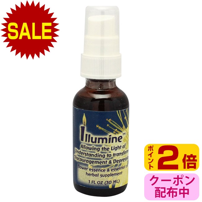 イルーミン 光をともす 30ml FESフラワーエッセンス フローリッシュフォーミュラ フラワーエッセンスのサムネイル