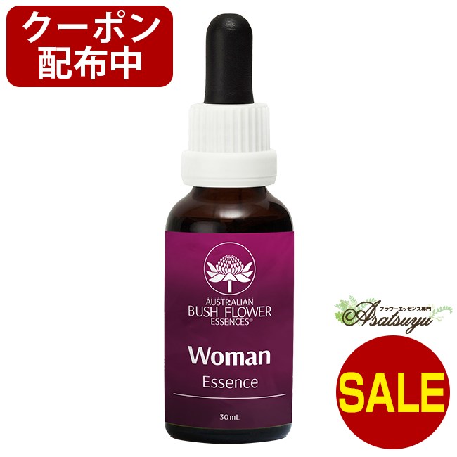 【セール開催中】 ウーマン フラワーエッセンス オーストラリアンブッシュ 気分屋 メンタル 更年期 安定 女性 母親 女性らしさのサムネイル