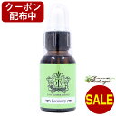 メントール クリスタル 通常サイズ (100g) 送料無料 ハッカ 結晶 天然 薄荷脳 上質 薄荷 抽出 天然メントール 結晶 L-メントール メントール含有量98.0％以上(インド産)ミストスプレー ハッカ油 より多様 ＆mom