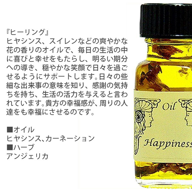 冬すずめ（スティック15本入）