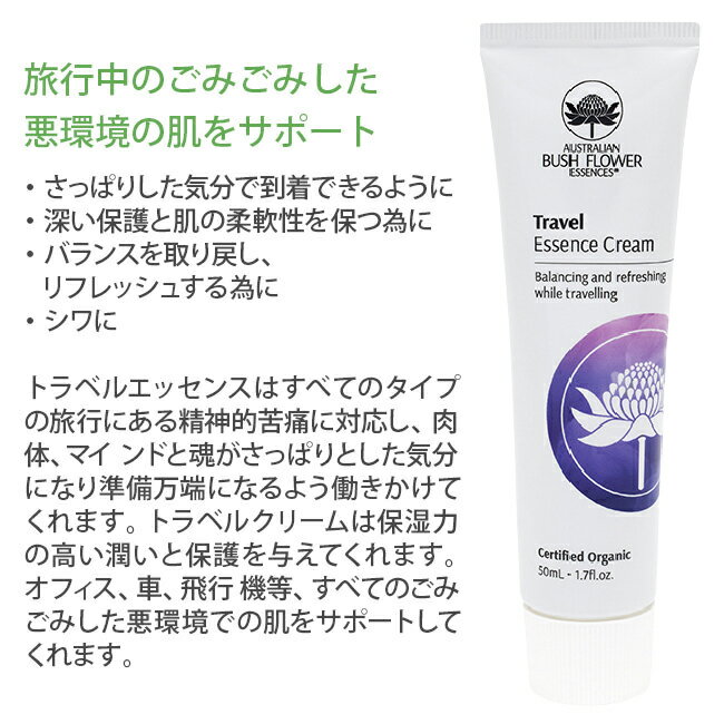 【エステー】ムシューダ 防虫カバー コート・ワンピース用 1年間有効 3枚入り