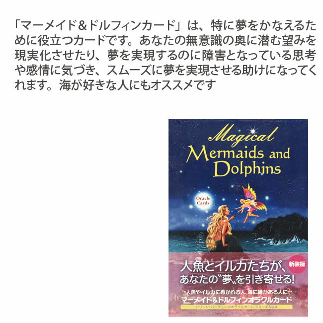詳細