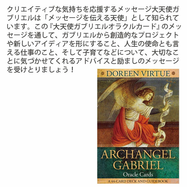 詳細