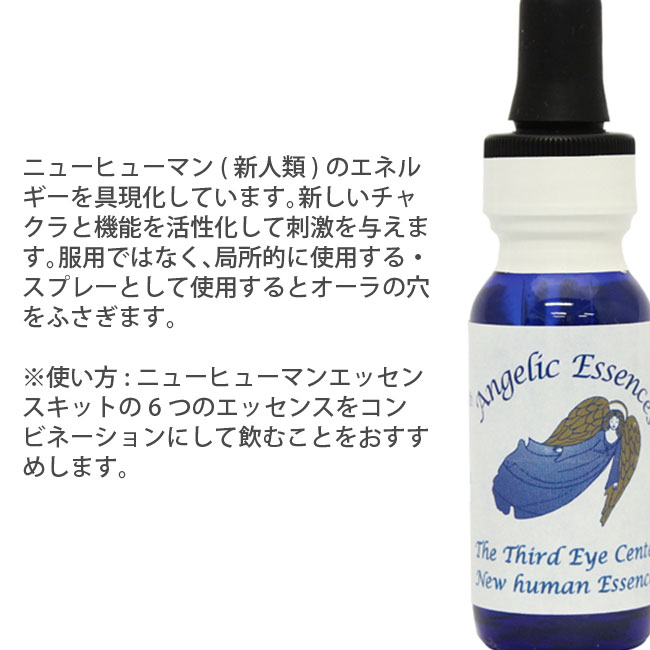 moumou ムームー リードディフューザー 100ml 4個 ルームフレグランス スティック アロマディフューザー アロマオイル リネン