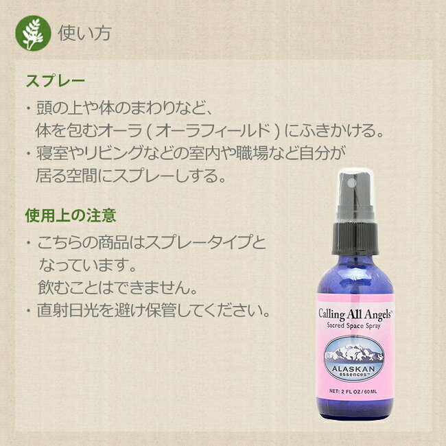 ���˥ޥ륱�����ץ졼 120ml ���饹���󡦥��å��� ���ץ졼 �ե����å���