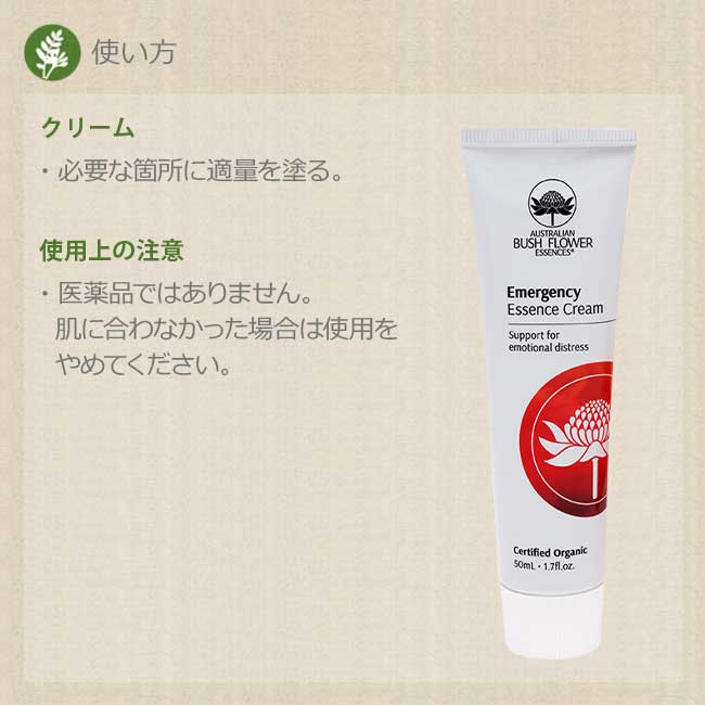【エステー】ムシューダ 防虫カバー コート・ワンピース用 1年間有効 3枚入り