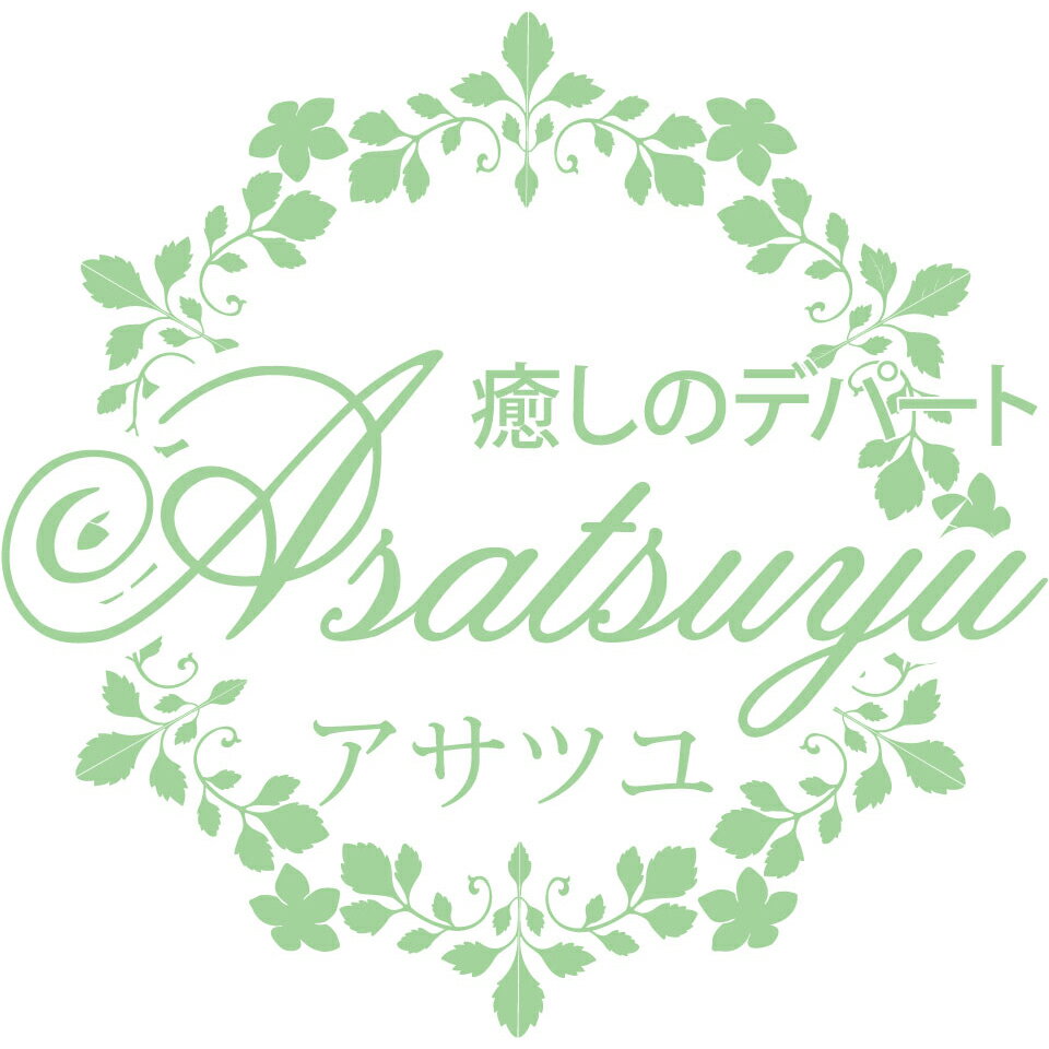 Shop icon