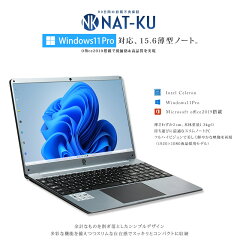 https://thumbnail.image.rakuten.co.jp/@0_mall/asayake-shop/cabinet/08802645/nk4120s-lp_01.jpg