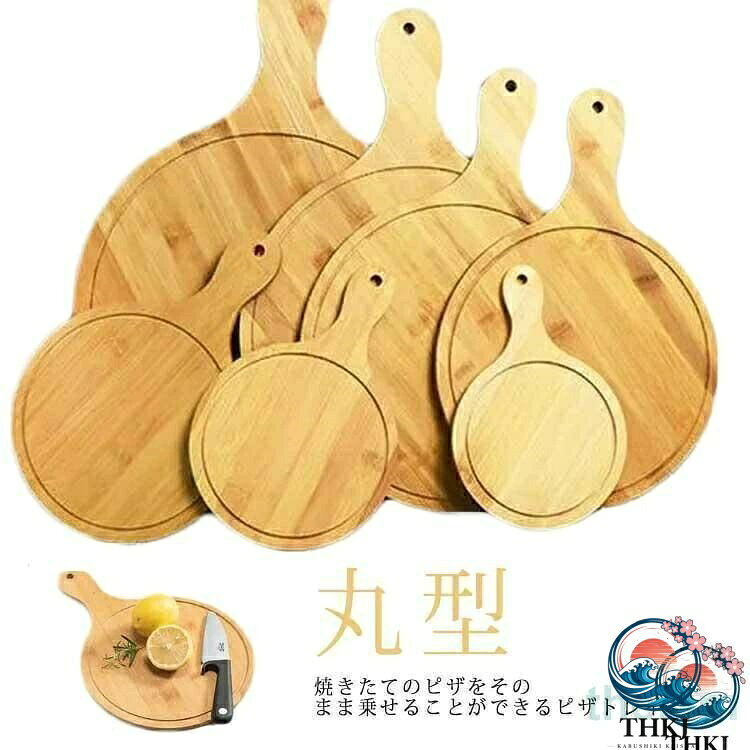 商品画像3