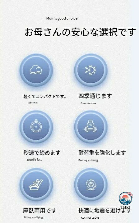 ASBEAUTEのベビーカー 新生児 折りたたみ 軽量 コンパクト 多機能 ゆりかごに変身可能 クライニング 旅行 帰省 出産祝い 25kg まで 1 か月〜36 か月まで 軽量 育児用品 出産祝い 赤ちゃんのファーストカー｜アングル2