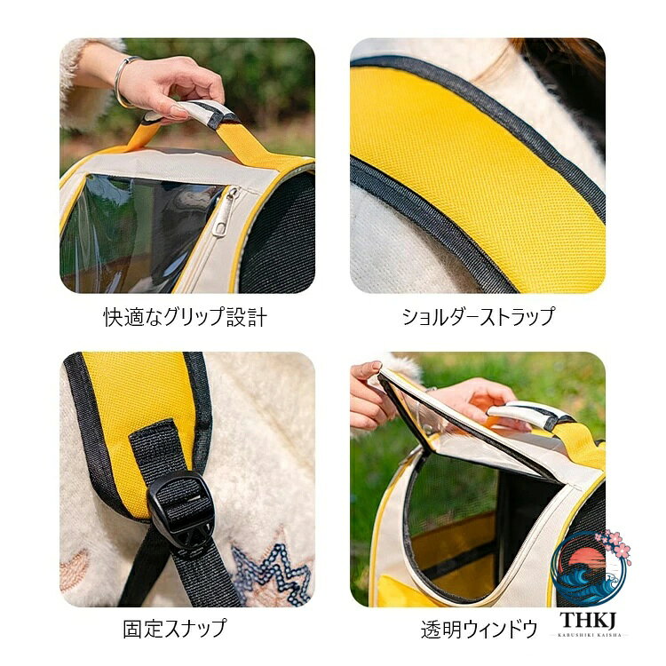 ペットキャリーバッグ 折りたたみ 大きめ リュック ペットキャリー バック ペット...