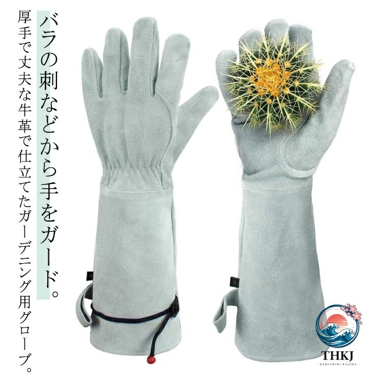 ※ご使用のモニターやスマートフォンの環境によって商品画像と実物の商品の色合いや質感が異なる場合がございます。 ※在庫情報の表示については万全を期しておりますが、注文のタイミングによっては、在庫有りと表示されていた場合でも、実際には在庫切れとなっている場合がございます。何卒ご了承頂きますようお願い申し上げます。