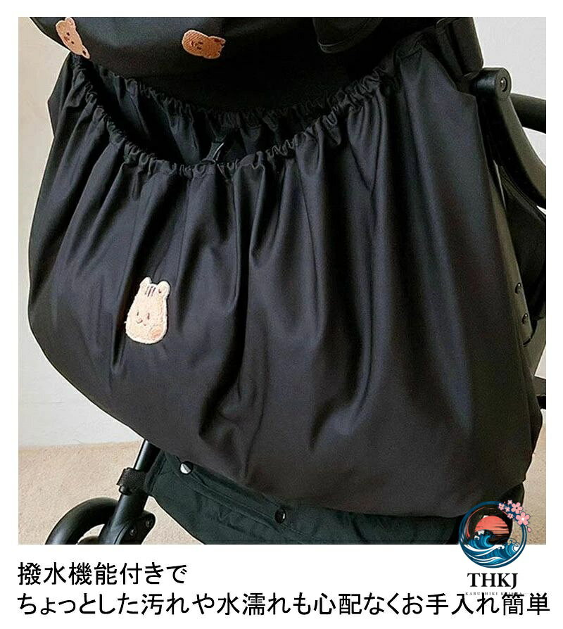 ASBEAUTEのベビーカー収納 専用バッグ 出産 準備 出産祝い プレゼント ギフト ナイロン 防水 ママ 男の子 女の子 ベビーカーアンダーバッグ 大容量 バギーバッグ 収納バッグ ベビーカー小物入れ ストローラー用 マザーズバッグ 多機能収納 9 タイプ｜アングル2
