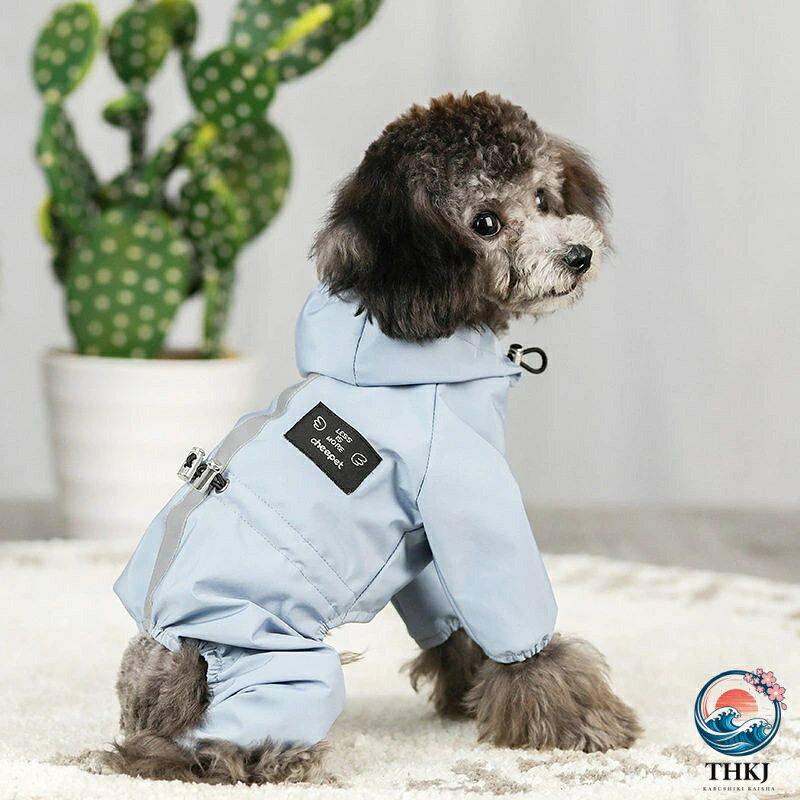 犬用レインコート 着脱簡単 小型犬 帽子付き 通気 散歩用ペットレインウェア