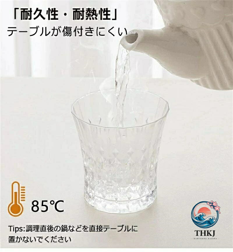 【全品2点で5%OFF】テーブルクロス 円形 撥水 レザー 丸クロス 無地 撥油 耐熱 防...