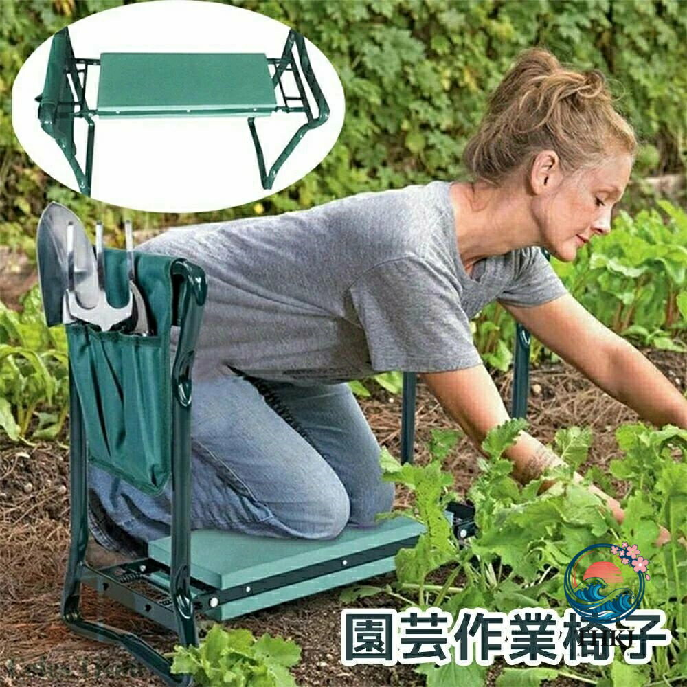 ガーデンチェア 園芸 作業台 作業椅子 膝援助ガーデン 座席援助膝ベンチ 折りたたみ ガーデンニーラ ...