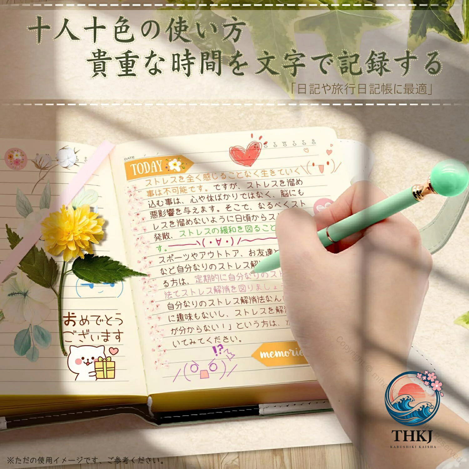 鍵付きノート 日記帳 鍵付き 日記 b6 ノート 鍵付き 詰め替え可能 横罫 子供 小学...