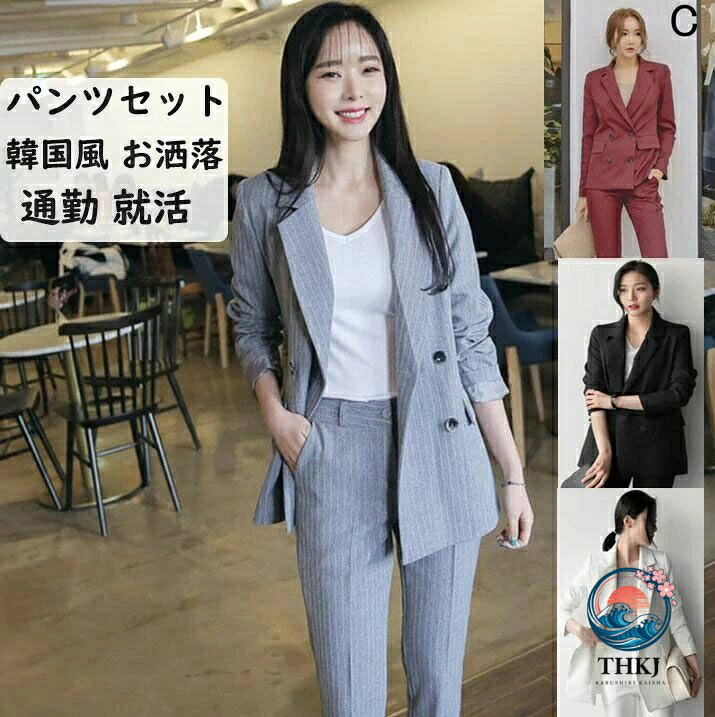 ・素材：ポリエステル ・付属品：なし ・サイズ(cm):S M L XL（写真参考） ●サイズについて、素人の採寸なので、若干誤差±3cmがございますが、ご了承くださいませ。 ●商品写真はできる限り実物の色に近づけるよう加工しておりますが、お客様が使用するパソコンのモニター設定や部屋の照明により多少、色の変化が感じられる場合がございます。 ●機械による生産の為、生地の継ぎ目の若干のズレやほつれなど、形やサイズに多少の誤差が生じる場合がございます。 ●多数の店舗で販売していますので、ご注文頂いた商品が欠品となる場合もございます。その場合、お客様には必ず連絡をいたしますが、万が一入荷予定がない場合は、キャンセルさせていただく場合もございますことをあらかじめご了承ください。