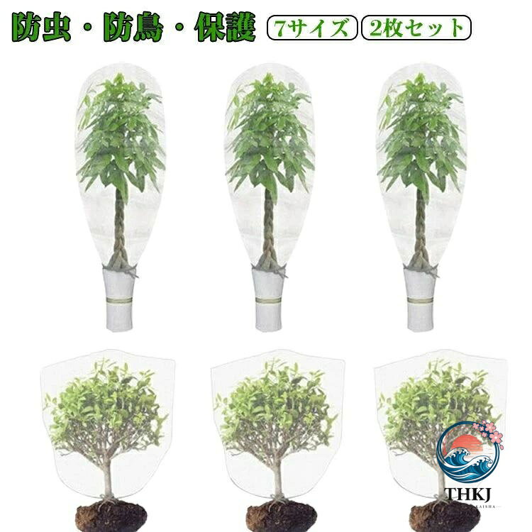 商品画像1
