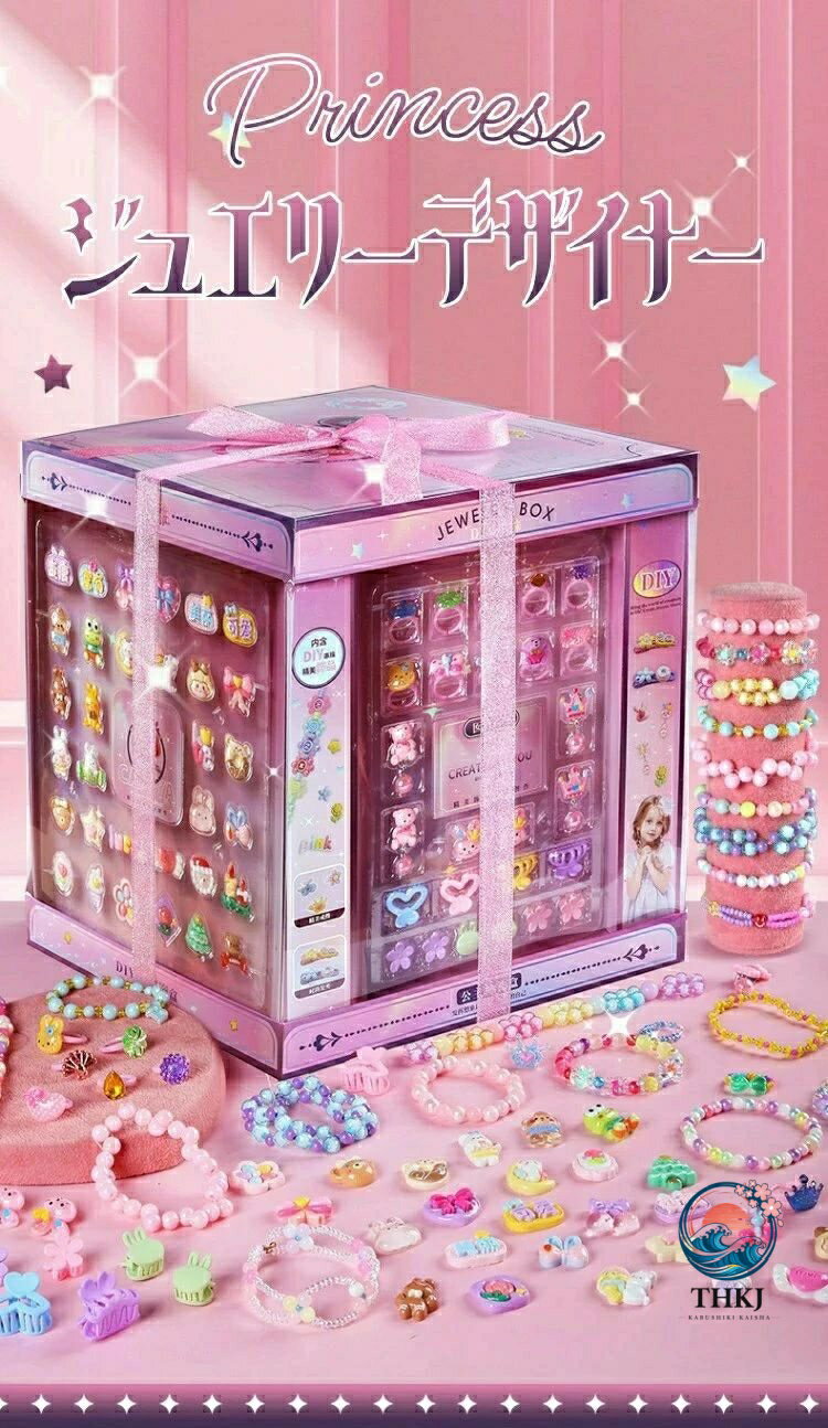 プリンセスボックス ジュエリーデザイナー ブレスレット アクセサリーキット メイキングトイ ハンドメイド ビーズ diy 手作り アクセサ 2