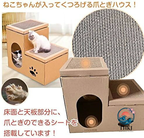 ASBEAUTEの猫 爪とぎ ダンボール ハウス 爪とぎハウス 爪磨き 爪研ぎ ダンボールハウス ネコ ペット キャットタワー キャットハウス 肉球 窓付き タワー 頑丈 通気 ペットハウス 簡単組み立て ストレス解消｜アングル2