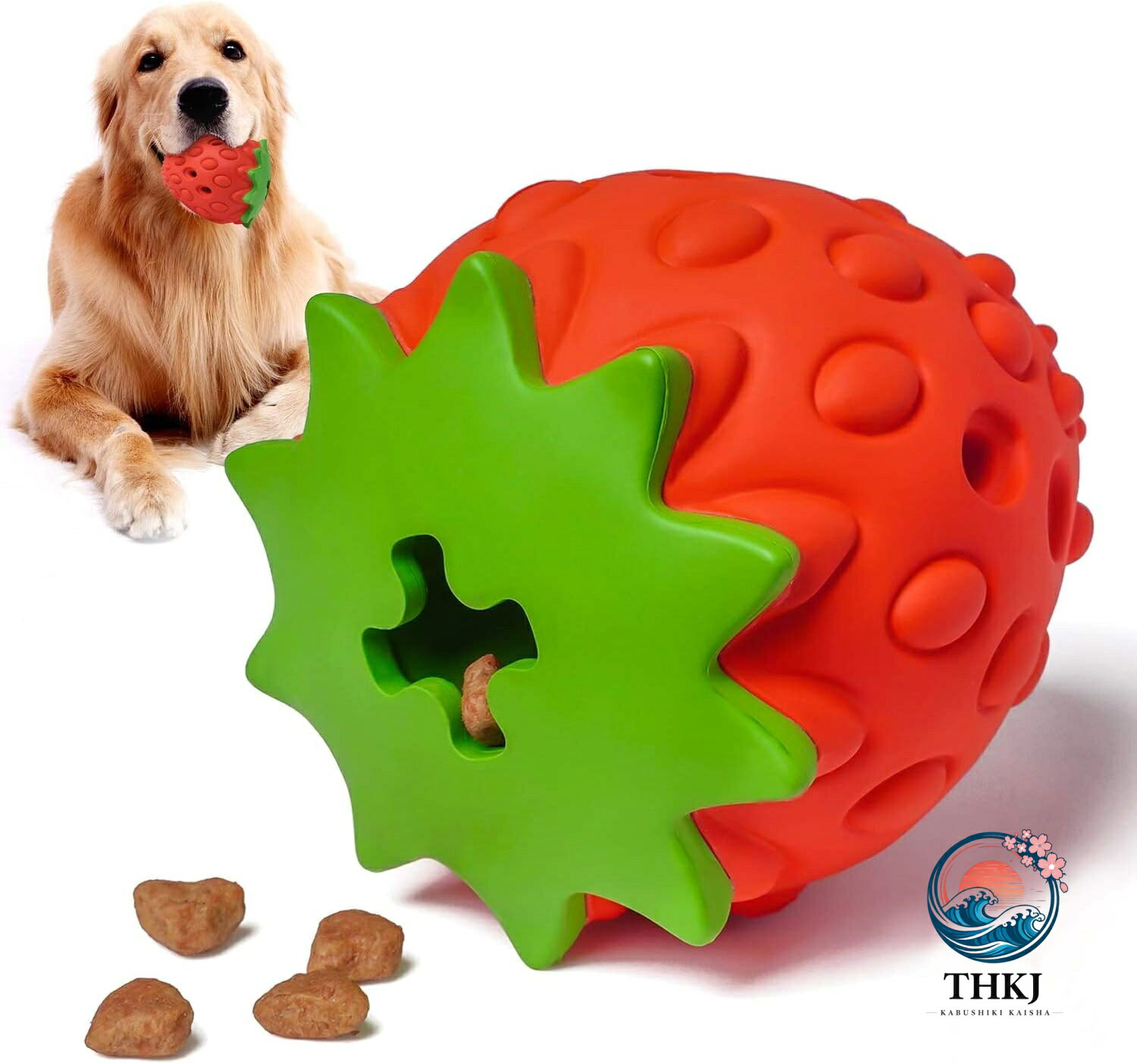 犬おもちゃ 噛む おもちゃ ノーズワーク 柔らかい イチゴ 玩具ボール ラバー製 知育玩具 餌入れ おやつボール 運動不足やストレス解消 歯清潔 安全 丈夫 大型犬 中型犬 高耐久性食品レベルゴム 100% 天然ゴムから作られた 早食い対策給餌玩具 口の清潔 体にいい ストレス解消
