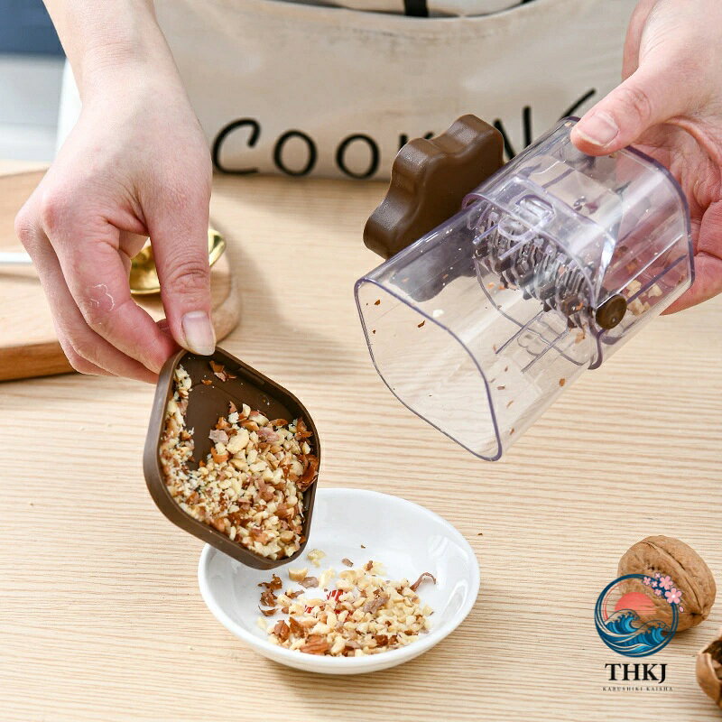 ミル ナッツ類用 板チョコ用 ハンドル式 チョコナッツクラッシャー 手動ナットグラインダー キッチン用具