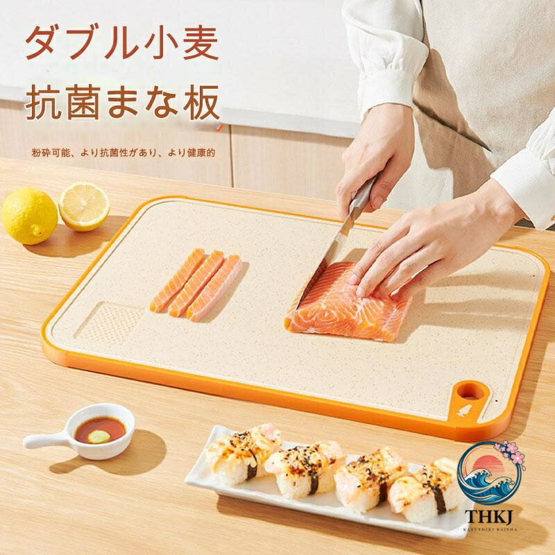 商品画像1