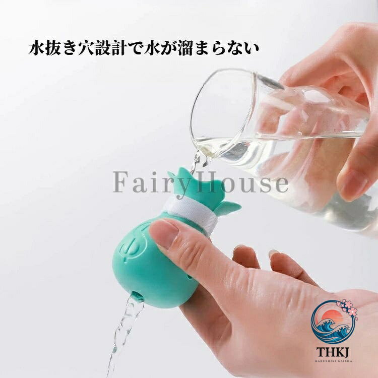 【全品2点で5%OFF】猫用足カバー お風呂用足カバー 防抓 ケガ防止 マジックテープ調整可能 滑り止め付き asbeaute-10006436 ASBEAUTE サンプル画像2