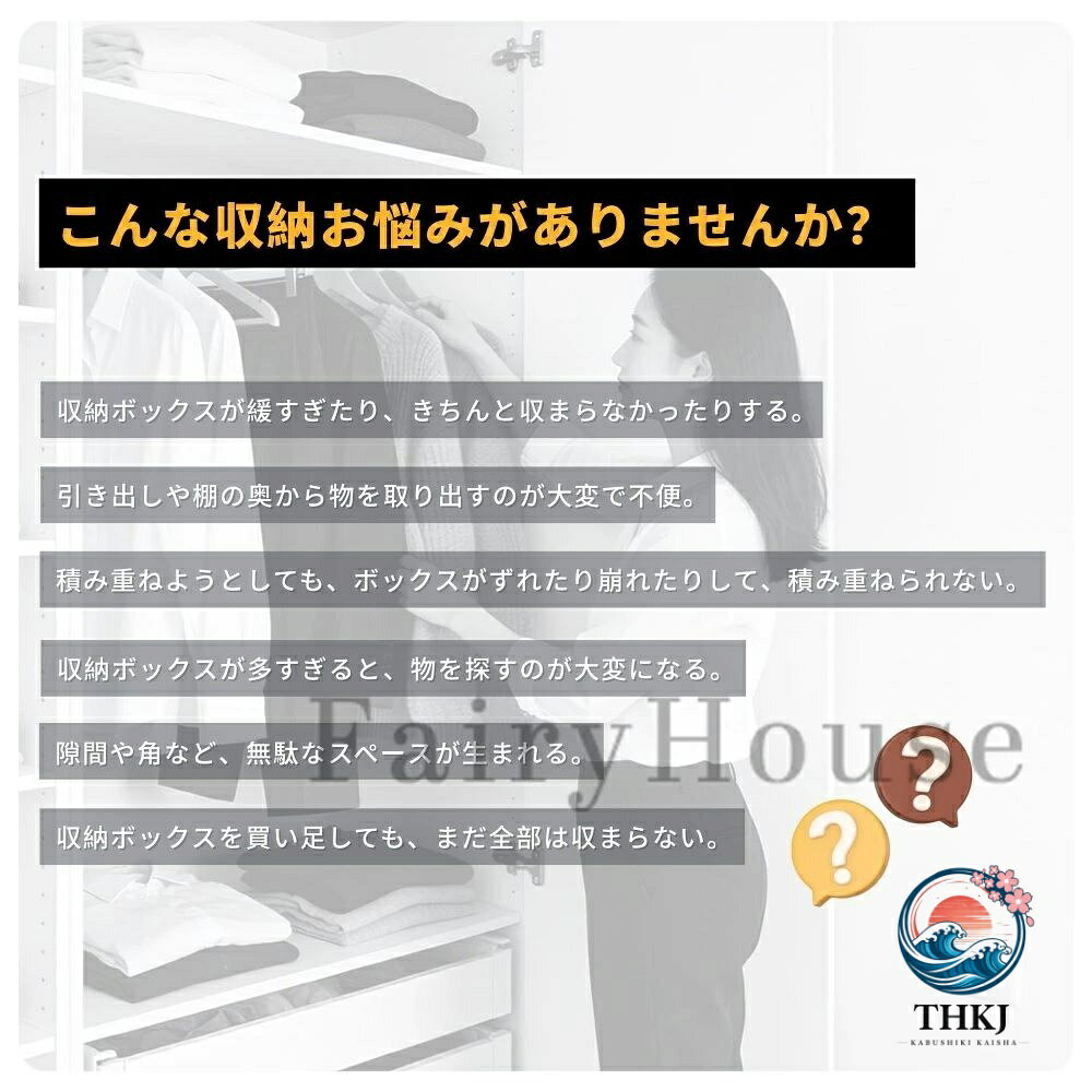 伸縮収納ボックス 1 2 3 個セット 収納ボックス 伸縮収納ケース 引き出し ボックス