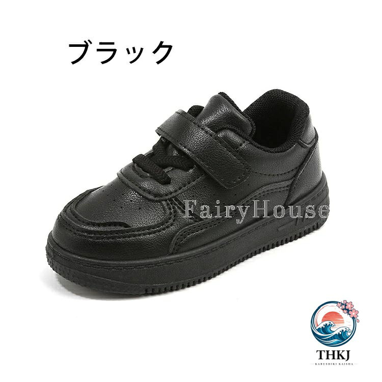 ダンスシューズ スポーツ 白靴 白 スニーカー キッズ カジュアル シューズ 子供 イ...