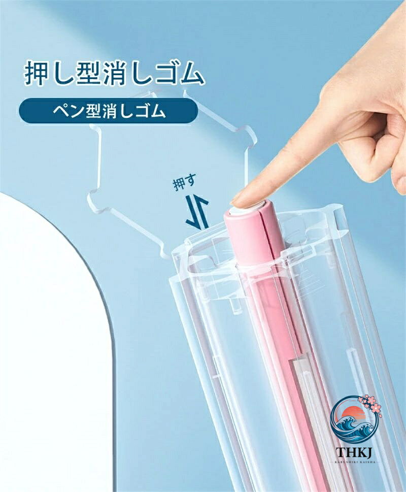 ペンケース 筆箱 スライド式 六角形 文具セット 筆 6 本 消しゴム 定規 鉛筆削り付き 文房具入れ 文具入れ コンパクト 軽い 取り出しやすい 整理 整頓 芯が折れにくい 収納 学生 社会人 asbeaute-10006520 ASBEAUTE サンプル画像3