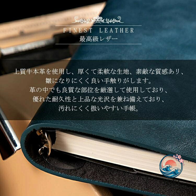 本革 システム手帳 A5 6 穴 高級 レザーカバー ミニ 手帳カバー リフィル リング手帳 ノート ビジネス メモ帳 メンズ レディース 卒業記念品 就職 プライベート ビジネスオフィス用品 プレゼント 3