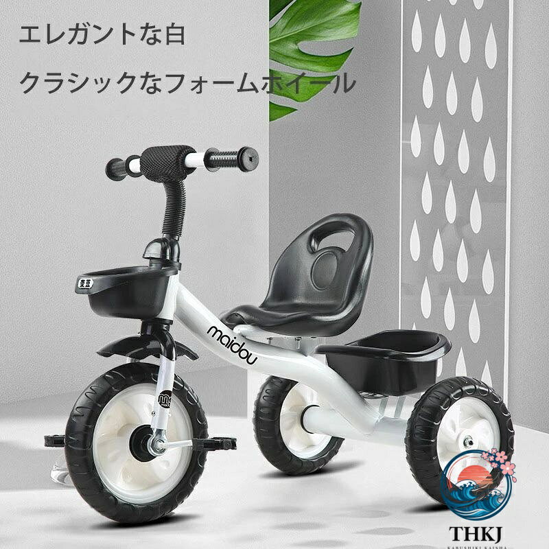 楽天市場】ハマー（三輪車｜乗用玩具・三輪車）：おもちゃの通販