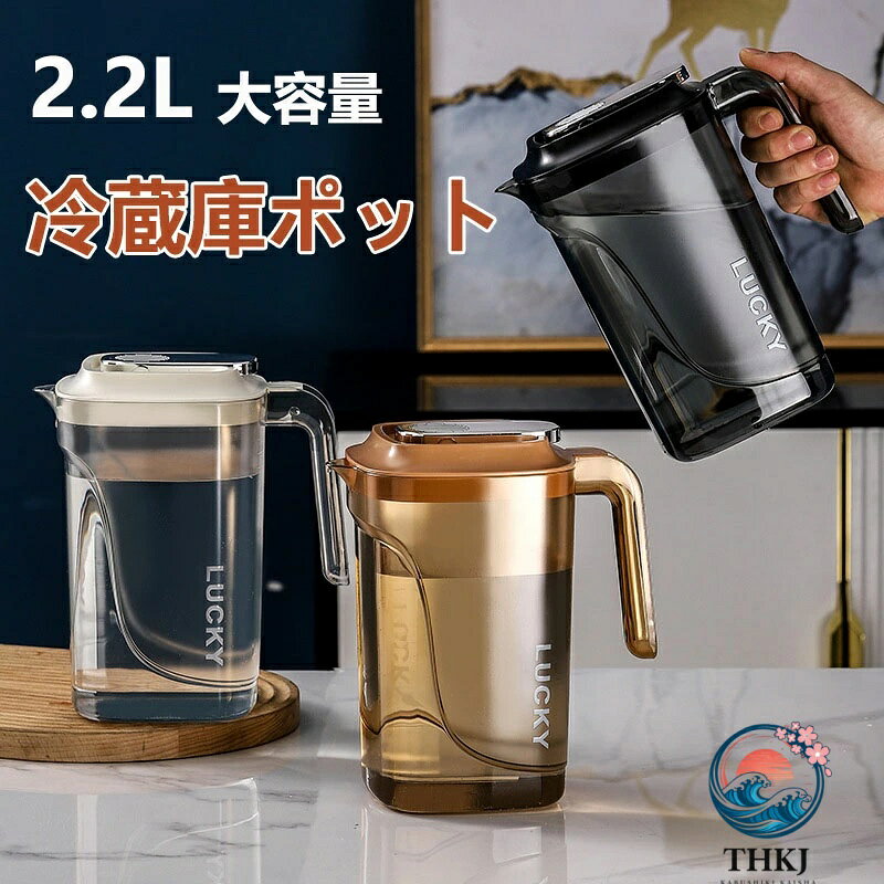 【商品番号】y757585 【カラー】ブラック、アンバー、ホワイト 【素材】AS+ABS ※ 平置き素人採寸ですので多少の誤差はご容赦下さい。 ※ モニタ環境によって、商品の色合いが多少違う場合があります。 ※ 少々匂いがありますが、置いたままで2-3日くらいになくなりますので、ご安心ください。 ※ 発送時も簡易梱包の為、お受け取り時にたたみ皺が有ると思いますが、ご了承ください。