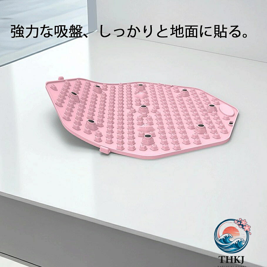 八角形 足ツボマット 足のむくみ 冷え 解消 足元ケア 足裏刺激 血行促進 疲労回復 ...