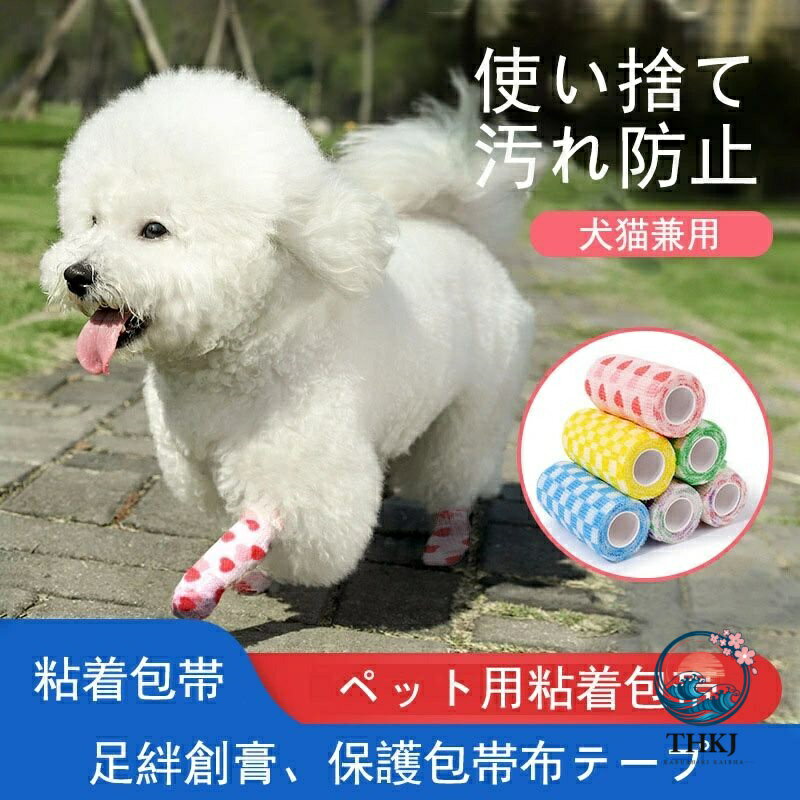 注意： 入荷時期により生地の色味、光沢感 など若干違いが出る場合も御座いますが、不良品とは異なりますので、予めご了承頂けますようお願い致します。 サイズ詳細は平置きした状態でメジャー計測の為、若干の誤差がある場合がございます。 PC環境光の具合により、色や素材のイメージが写真と若干異なる場合がございます。 モデル写真に使用されているアクセサリー小物は別途記載が無い限り付属いたしません。 商品に不良があった場合は、商品到着から5日以内にご連絡いただければご返金交換対応させて頂きます。