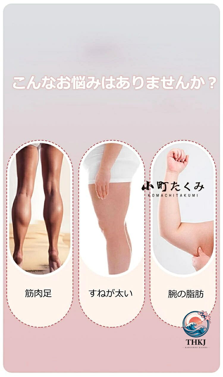 マッサージ ローラー 挟む式 足 マッサージ 360 度回転 足 ローラー むくみ 解消 ...