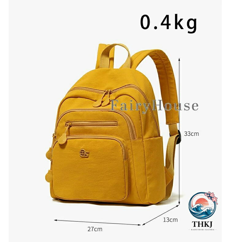 リュック バックパック 軽量 コンパクト シンプル おしゃれ かわいい 撥水 ファスナー カジュアル レディース メンズ 整理整頓 旅行 トラベル 旅行かばん ベージュ イエロー ブラック グリーン asbeaute-10007926 ASBEAUTE サンプル画像2
