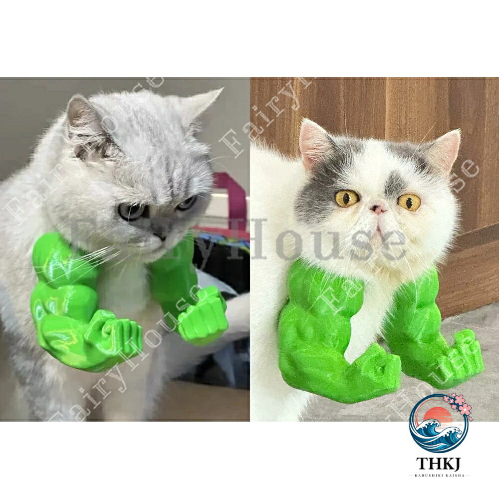 ハロウィン コスプレ 猫 面白い 猫の筋肉の腕 ペット コスプレ 猫 コスチューム マ...