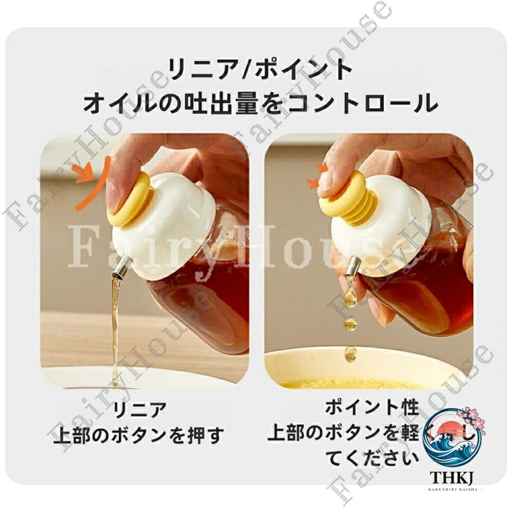 ASBEAUTEの醤油差し 3 個セット ミニ ガラス製 小注ぎ 透明 100ml 按圧式醤油差し 定量押出し 醤油 醤油入れ 液だれしない 中身が見える しょうゆ差し おしゃれ 硝子 キッチン用品 オイルボトル 保存容器 調味料入れ 酢 オリーブオイル ポン酢 みりん ごま油 片手操作｜アングル3