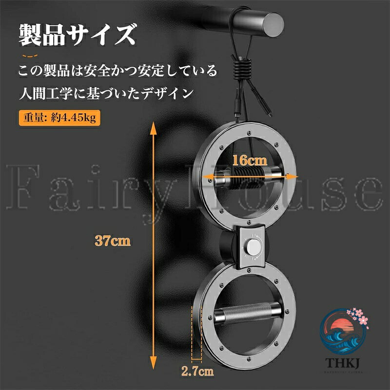 ASBEAUTEのパワーマシン ポンドアームワークアウト 前腕トレーニングマシン 5 段階抵抗調整 ステンレス鋼製 360 度スムーズ回転 滑り止めグリップ コンパクト設計 上半身筋力強化 自宅用トレーニングギア 胸肩腕背中対応 腹筋トレーニング器具 省スペース｜アングル2