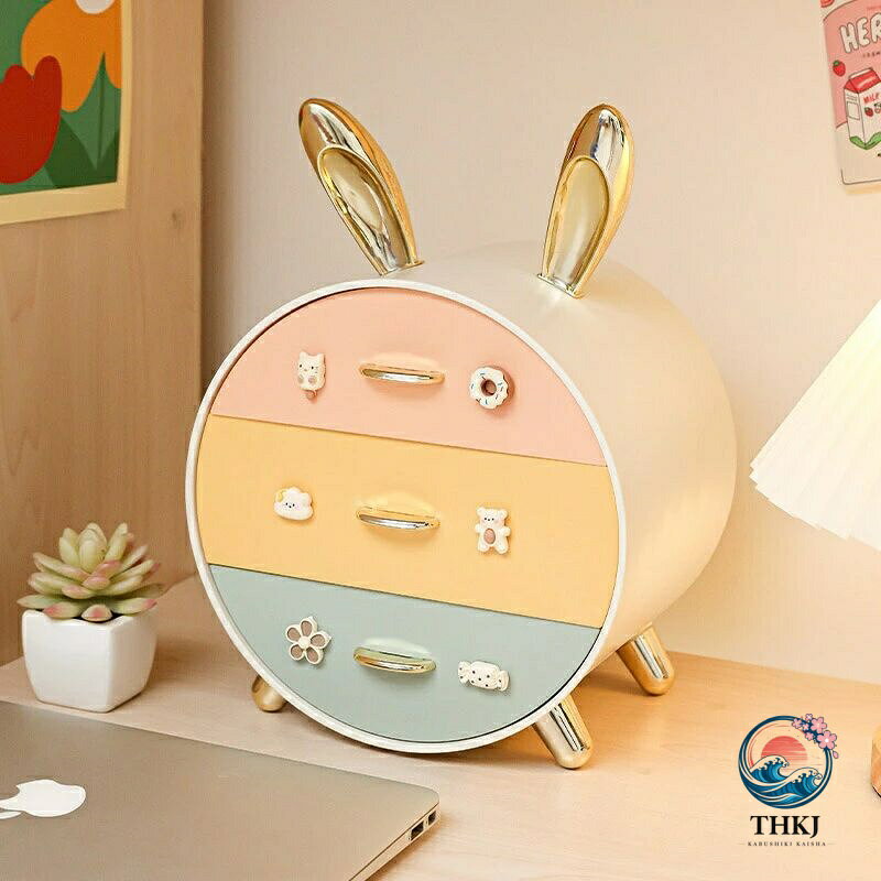 収納ボックス 収納ケース 小物入れ 卓上収納ケース 化粧品収納ボックス 卓上収納ボ...