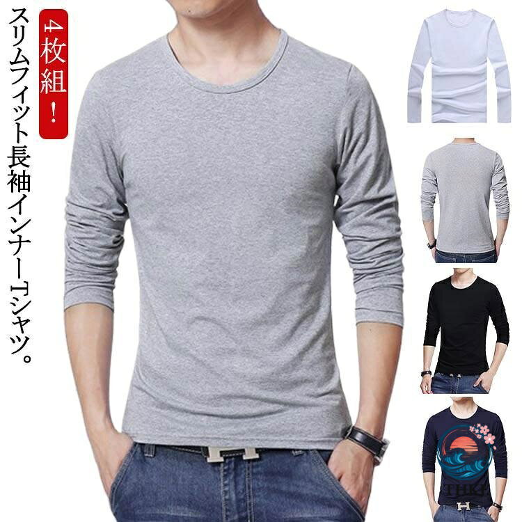 ※サイズ表の実寸法は商品によって1-3cm程度の誤差がある場合がございます。